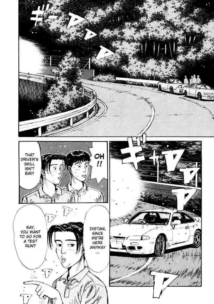 Initial D Chapter 54 2